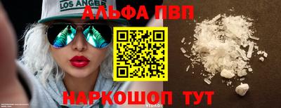 MDMA Premium VHQ Гусев