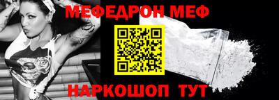 MDMA Premium VHQ Гусев