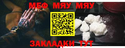 MDMA Premium VHQ Гусев