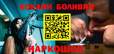 MDMA Premium VHQ Гусев