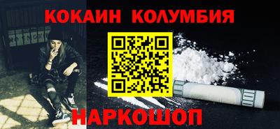 MDMA Premium VHQ Гусев