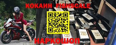 MDMA Premium VHQ Гусев