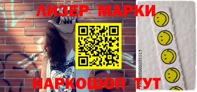 COCAINE Гусиноозёрск