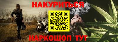 MDMA Premium VHQ Гусев
