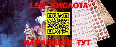 MDMA Premium VHQ Гусев