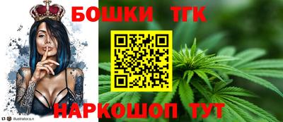 COCAINE Гусиноозёрск