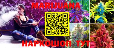 COCAINE Гусиноозёрск