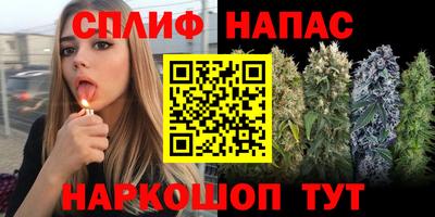 MDMA Premium VHQ Гусев