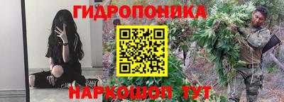 COCAINE Гусиноозёрск