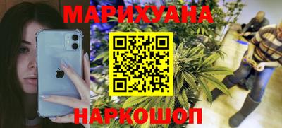 MDMA Premium VHQ Гусев