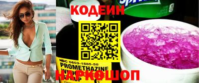 COCAINE Гусиноозёрск