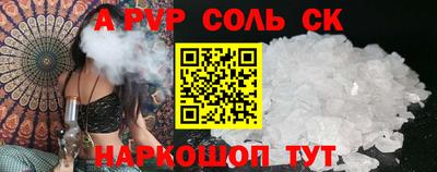 MDMA Premium VHQ Гусев