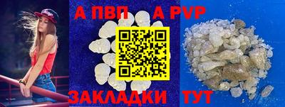 COCAINE Гусиноозёрск