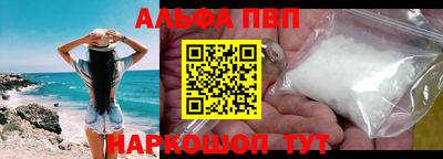 COCAINE Гусиноозёрск