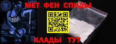 MDMA Premium VHQ Гусев