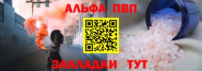 COCAINE Гусиноозёрск