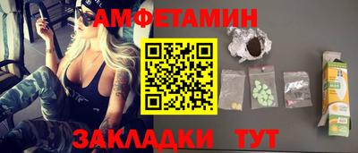 COCAINE Гусиноозёрск