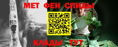 COCAINE Гусиноозёрск