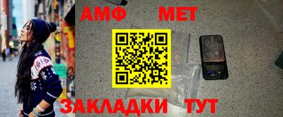 MDMA Premium VHQ Гусев