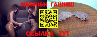 COCAINE Гусиноозёрск