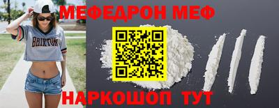MDMA Premium VHQ Гусев